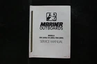 Mariner Outboards Service Manual 20C 25 30A Models 90-84681-1 Oem Good. Price: $49.99.