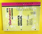 1975 Johnson Outboard Jm 7511 Factory Tech's Service Manual Hp 75ESR75 + Used. Price: $25.73.