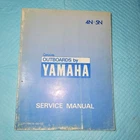 Yamaha Outboards Service Manual 4N-5N, LIT-18616-00-02, 1983 Used. Price: $22.99.