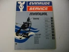 1975 Omc Evinrude Outboard Factory Service Manual 5094 Hp Model Used. Price: $37.99.