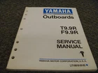 1993 Yamaha M15ELD M15ESD M15LD M15SD Outboard Service Manual Used. Price: $94.18.
