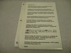 8M0012168 Triple Engine Command Module Harness Diagram For Mercury Dts 14 Pin 07 Used. Price: $11.48.