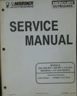 Mercury Mariner Outboards Service Shop Manual 225 250 3 Litre 90-822900R1 Oem Used. Price: $29.99.