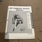 1971 Evinrude Service Manual 4753 Starflite Hp Model 100193 Omc Used. Price: $25.00.