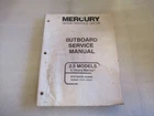 1992 Mercury/mariner Outboards 2.5 Hp Models Service Manual P/n 90-815595--1 Used. Price: $46.76.