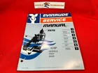 1975 Evinrude Service Manual 6HP Models 6504 6505 Item No. 5089 Used. Price: $19.99.