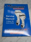 Omc Johnson Evinrude Service Manual "ec" Models Thru 15 Four Stroke #520203 Used. Price: $18.36.