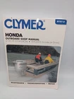 Clymer B757-2 Honda 2- 130 Hp 4 Stroke 1976 2005 & Jets Service Shop Manual Used. Price: $34.95.
