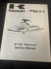 Kawasaki X-2 JF650 Jet Ski 1986 To 1995 Shop Service Repair Manual 99924-1069-10 New. Price: $50.00.
