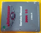 Omc Johnson 787066 Outboard 2000 Service Manual - Hp Stroke Ss Model Used. Price: $10.19.