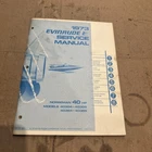 1973 Evinrude 4907 Service Manual Norseman 40 Hp Omc Used. Price: $20.00.