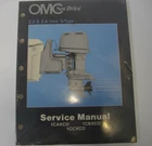 1985 Omc Sea Drive 2.5 2.6 Litre S-type 507513 Service Manual 1CAXCO Cbxco 1CCXC New. Price: $19.99.