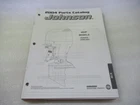 PM58 2005 Johnson Hp J40RSRS J40RLSRS Parts Catalog Manual P/n 5005677 Used. Price: $7.16.