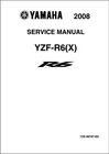 2008 Yamaha YZF-R6 Service Manual Part No. 13S-28197-E0 Usb New. Price: $19.95.