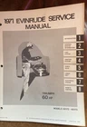 1971 Evinrude Service Manual 4752 For Triumph Hp Models 60172 & 60173 Used. Price: $30.77.