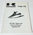 Oem Kawasaki JF650 Jetski 1991 TO1995 Service Manual Supplement 99924-1122-54 Used. Price: $41.95.
