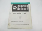 OB3354 Chrysler Outboard Parts Catalog For Hp 1980 42H0G 47H0G 42BOG 47BOG Used. Price: $11.95.