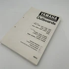 Yamaha L150A S200W S175W 200G 175A Outboard Engine Service Workshop Manual Used. Price: $94.99.