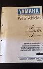 Yamaha Marine Jet 650TX 700TX Waverunner Vxr Pro Service Repair Manual Oem Used. Price: $59.99.