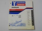 1977 Omc Evinrude Outboard Factory Service Manual 5311 175 / 200 Hp Models Used. Price: $18.99.
