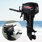 Hangkai 2-18/HP Outboard Motor 2/4 Stroke Fishing Boat Engine Water/air Cooling. Price: $228.18.