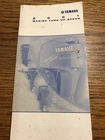 Yamaha Marine Tune-up Spec Book, 2001 All Models, LIT-18559-00-01 Used. Price: $10.00.