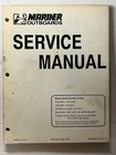 Mercury 90-824936 Volume Mariner/service Manual 2A-3.5-5A-8A-15A-W15 BN17 Used. Price: $9.95.