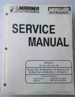 1996 Mercury/mariner 45 Jet 50 55 60 Hp Models Service Manual P/n 90-817643R1 Used. Price: $19.72.