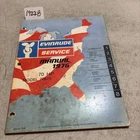 1976 Evinrude Hp Motor Engine Service Manual 70673 Used. Price: $38.52.