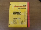 1975 P/n JM-7507 Johnson Outboard Motor Service Manual 25 Hp Free Ship B424 Used. Price: $29.99.