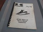 Kawasaki JF650 Jet Ski 89-90 Genuine Service Manual Supplement 99924-1122-52 Used. Price: $89.99.