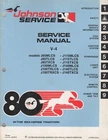 1980 Johnson Outboard V-4 Models Service Manual JM-8010 (609 ) Used. Price: $23.98.