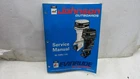 1993 Omc Johnson Evinrude 90 Lv 85 Thru 115 Hp Service Manual P/n 500610 Used. Price: $19.95.
