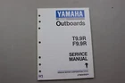 LIT-18616-00-92 Oem Service Manual Yamaha Outboards T9.9R, F9.9R Models Used. Price: $34.99.