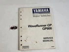 Yamaha Wave Runner (gp 800) Oem Outboard Full Service Manual Book Used. Price: $39.99.