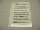 90-899860003 07 Outboard Smartcraft Can Harness Diagram Mercury 2001-05 Single Used. Price: $13.70.