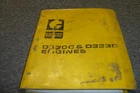 Caterpillar D330C & D333C Engines Shop Service Repair Manual Xz Very. Price: $130.22.