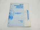 4901 Omc 1973 Evinrude Outboard Service Manual Hp Mate 2302 Used. Price: $19.95.