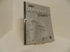 2003 St -9.9/15 (4S) Johnson P/n 5005714 Service Manual Free Priority Shipping New. Price: $20.00.
