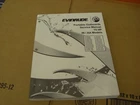 2012 Evinrude Portable Outboards Service Manual 15 Hp #5008853 2-E-4 Used. Price: $7.95.