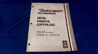 Used 1975 Johnson 387022 Parts Catalog 135HP Models 135ESL75 135ETL75. Price: $18.95.