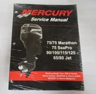 2003 Mercury 75/75 Marathon Seapro 90-125, 68/80 Jet Service Manual 90-830234R04 Used. Price: $46.39.