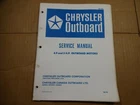 1973 Chrysler Outboard Motor 4.9 Hp Service Repair Manual Book OB1895 Used. Price: $12.00.