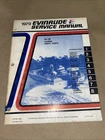 1979 Evinrude Hp Models 55974 55975 Service Repair Manual P/n: 5428 Used. Price: $23.88.