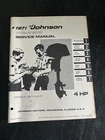 Factory 1971 Johnson Outboard Hp Service Manual P/n JM.7102 Model 4R71 4W71 Used. Price: $29.99.