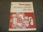 1974 Johnson 135ESL74 135ETL74 135HP Outboard Parts Catalog Manual 386561 Xo Used. Price: $61.07.