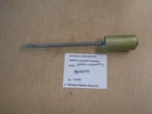 385523 Omc Johnson 1973 65HP 65ESL73R Outboard Shift Assembly T77 Used. Price: $23.99.