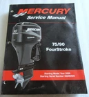 2001 Mercury Marine Outboard 70/90 Fourstroke Service Manual P/n 90-858895R1 Used. Price: $29.81.