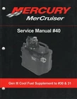 2005 Mercury Mercruiser # 40 Service Manual 90-865376 (312) New. Price: $24.99.