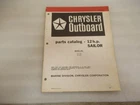 PM176 1978 Chrysler Outboard 12 Hp Sailor Model Parts Catalog Manual P/n Ob 3075 Used. Price: $13.95.